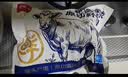 鲜京采惠选 巴西原切牛腿肉净重3斤 健身炖煮 实拍图