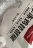 1号会员店（One's Member） 鸡琵琶腿 净重4斤 出口级食材 鸡肉烤鸡腿炸鸡腿卤鸡腿卤味火锅 实拍图