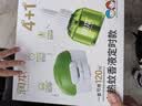 润本电蚊香液驱蚊液45ml*4瓶+1个定时加热器驱蚊防蚊蚊香无香型 实拍图