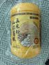 老金磨方葛根山药玉米粉早餐代餐粉冲泡即食玉米糊600g 实拍图