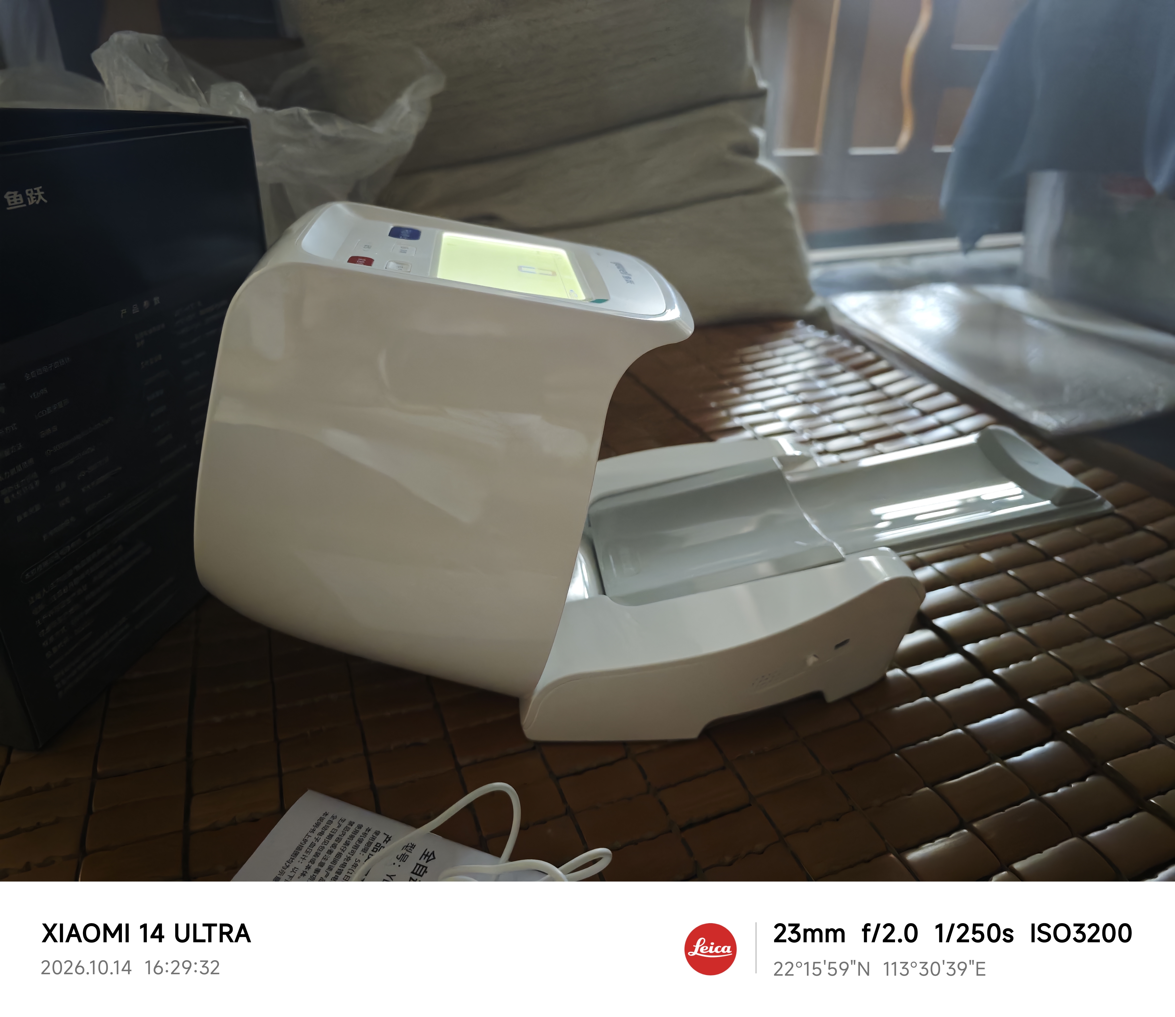 鱼跃（yuwell）臂筒式全自动电子血压计YE698血压仪医用高精准高血压测量仪送礼 实拍图
