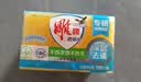 雕牌 透明皂 净爽青柠香 252g 深层去渍 轻松去污 易漂易清 实拍图