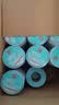 得力（deli）60*40mm 950张*48卷 薄荷海三防热敏标签纸 货物条码不干胶打印纸 ZG163【适配3寸标签机720C等】 实拍图