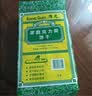 康元 家庭克力架饼干640g袋装 童年老味道香脆网红节日零食点心下午茶 实拍图