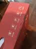 凯伦诗（CLORIS）【中秋礼品】睡饱枕A1颈椎热敷艾灸牵引护颈枕睡眠枕 人体工学贴合拉伸 送老婆送父母中秋礼品 【A1礼盒装】中药牵引睡眠二合一 实拍图