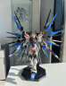 BANDAI万代高达Gundam拼装模型工具 HG通用新版黑色支架底座 实拍图