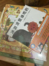 天空在脚下（全6册）献给孩子的传记绘本第二辑  清华附小推荐天空在脚下，校园推荐书单3-9岁（启发出品） 实拍图