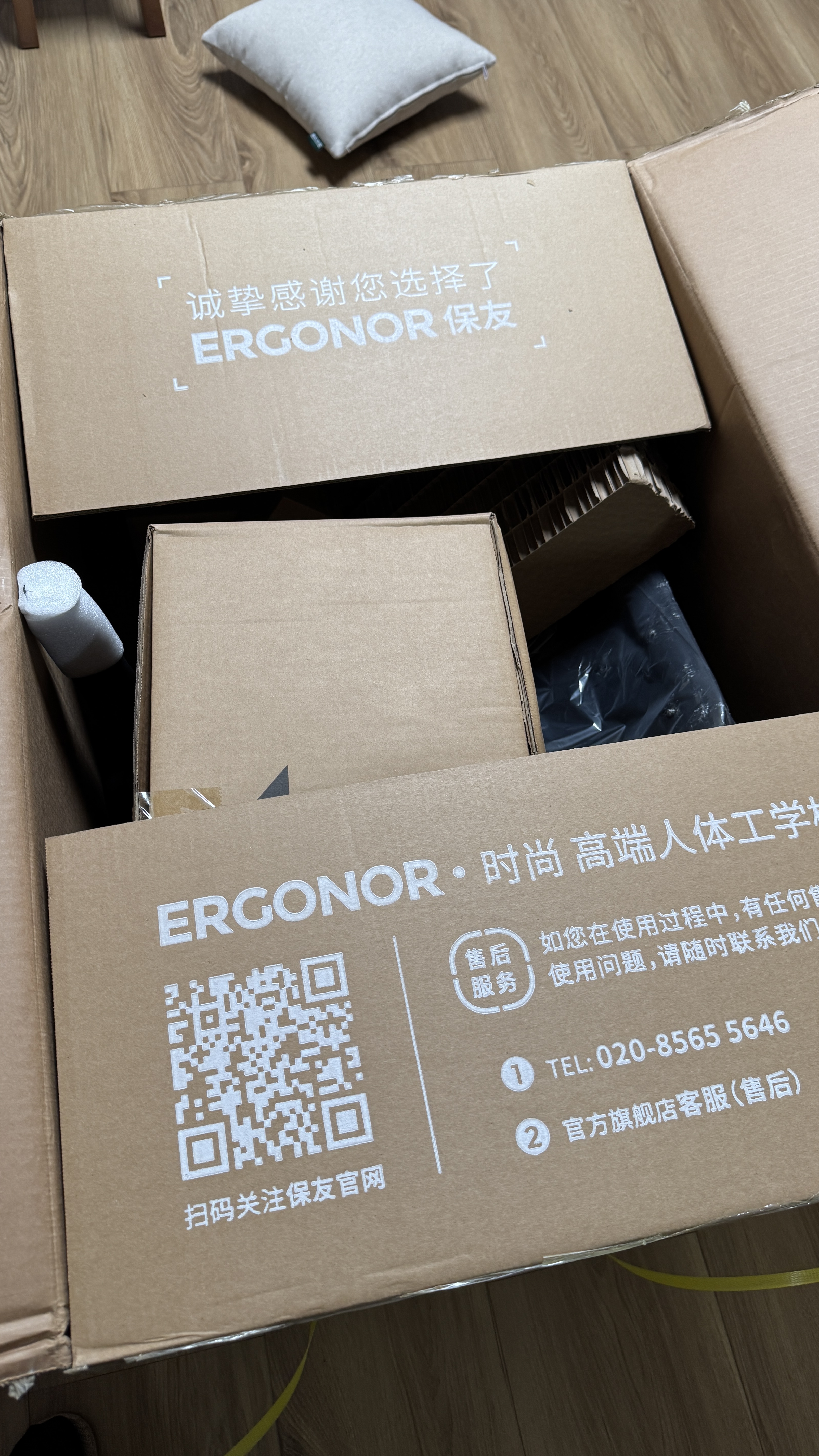 Ergonor保友金卓雄鹰 人体工学椅 高性价比电脑椅家用办公椅游戏电竞椅 【金卓雄鹰X】黑色网(尼龙椅脚) 久坐不易累 实拍图