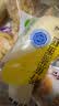 港荣香蕉蒸蛋糕355g吐司零食小面包早餐代餐食品夹心蛋糕中秋礼品盒 实拍图