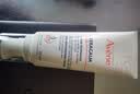雅漾（Avene）三重专研舒缓霜200ML AD霜保湿滋润舒缓秋冬换季止痒敏肌身体乳霜 实拍图