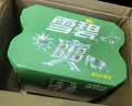 可口可乐檀健次代言 雪碧Sprite柠檬味汽水碳酸饮料330ml*6罐 实拍图