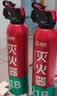 准航车载灭火器水基家用小型汽轿车商2026新国标便携式国家消防3c认证 实拍图