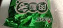 金锣火腿肠 肉粒多特级香肠 60g*10支休闲零食出游烧淀粉含量≤6% 实拍图