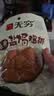 无穷 肉干肉脯即食香辣下酒小零食爱辣鸡米300g/盒共30小包 实拍图