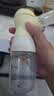 美德乐（Medela）奶瓶/储奶瓶 150ml 4个装 pp奶瓶 实拍图