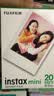 INSTAX富士instax立拍立得 mini相纸 白边双包20张(适用miniSE/11/12/40/90/LiPlay/EVO/Link3) 实拍图