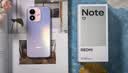 小米（MI）REDMI Note 17 8+256 紫 8000mAh大电池 7英寸大屏 AI反诈 国家补贴 红米note15迭代款 5g手机 实拍图