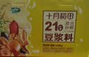 十月稻田 21日豆浆料（80g*21袋) 黄豆料包破壁机打豆浆粉原料 中秋节礼盒 实拍图