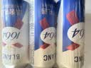 kronenbourg 1664白啤500ml*12小麦风味啤酒精酿整箱装 中秋送礼 实拍图