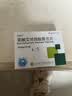 [百适可]草酸艾司西酞普兰片 10mg*21片/盒 实拍图