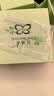 莎妍茜扩耳洞养防闭合透明树脂耳钉隐形学生睡觉免摘塑料防堵针粗0.8mm 实拍图