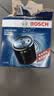 博世（BOSCH）机油滤芯滤清器0512大众速腾朗逸宝来捷达高尔夫78迈腾帕萨特A3Q3 实拍图