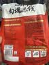 阿宽 方便面粉丝四川勾魂米线方便砂锅米粉速食泡面310g*3袋 非油炸 实拍图