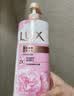 力士（LUX）(LUX)沐浴露 恒久嫩肤 淡雅香氛 娇肤香氛沐浴乳1000g留香 实拍图