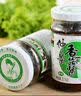 仲景 劲道菌菇牛肉酱230g 牛肉含量18%拌饭拌面夹馍下饭菜调味酱料 实拍图