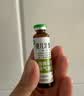【育儿常备】江中 健儿消食口服液10ml*10支 健胃消食 脾胃虚弱 小儿健脾化积 消食积食 健脾胃 消食健胃 实拍图