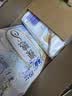 苏菲日夜用旅行试用装（贵族棉25cm2片*3+超熟睡安心裤L码1条*2）自营 实拍图