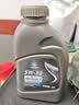 AC德科（ACDelco）原厂机油 别克 5W-30机油 1L 全合成 京东养车 君越昂科威凯越GL8 实拍图
