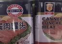 梅林午餐肉罐头经典美味臻品两罐装共680g方便餐上海出行火锅搭档 实拍图