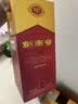 剑南春水晶剑 38度 500mL*6瓶 整箱装 浓香型白酒 低度水晶剑 中秋送礼 实拍图