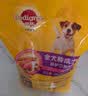 宝路狗粮成犬狗粮全犬种通用呵护肠胃鸡肉味15kg大中型犬金毛30斤 实拍图