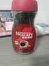 雀巢（Nestle）咖啡醇品速溶美式黑咖啡粉冲泡后*0糖燃减运动健身200g 实拍图