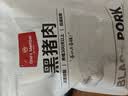 京东跑山猪黑猪精肋排 净重1.6斤 不含脊骨 整切排骨猪肉肋条红烧煲汤食材 实拍图
