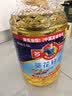 多力葵花籽油6.18L食用油一级物理压榨 中秋送礼 企业福利 实拍图