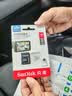 Sandisk闪迪128GB TF（MicroSD）4K内存卡 行车记录仪 监控摄像头专用 循环录制10,000小时 高耐用存储卡 实拍图