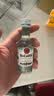 百加得（Bacardi）白朗姆酒 洋酒 莫吉托 鸡尾酒 基酒调酒 500ml 送礼 实拍图