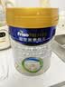 美素佳儿（Friso）皇家较大婴儿配方奶粉 2段（6-12个月）800克 乳铁蛋白 新国标 实拍图