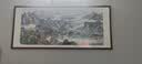 墨绰宝地福居山水画靠山图客厅装饰画办公室挂画沙发背景墙画茶室壁画 宝地福居A1 215*95cm红木色实木框+宣纸锦绫装裱+有机玻璃 实拍图