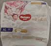 好奇（Huggies）皇家小龙裤拉拉裤XXL28片(15kg以上)尿不湿【柔吸防漏王】 实拍图