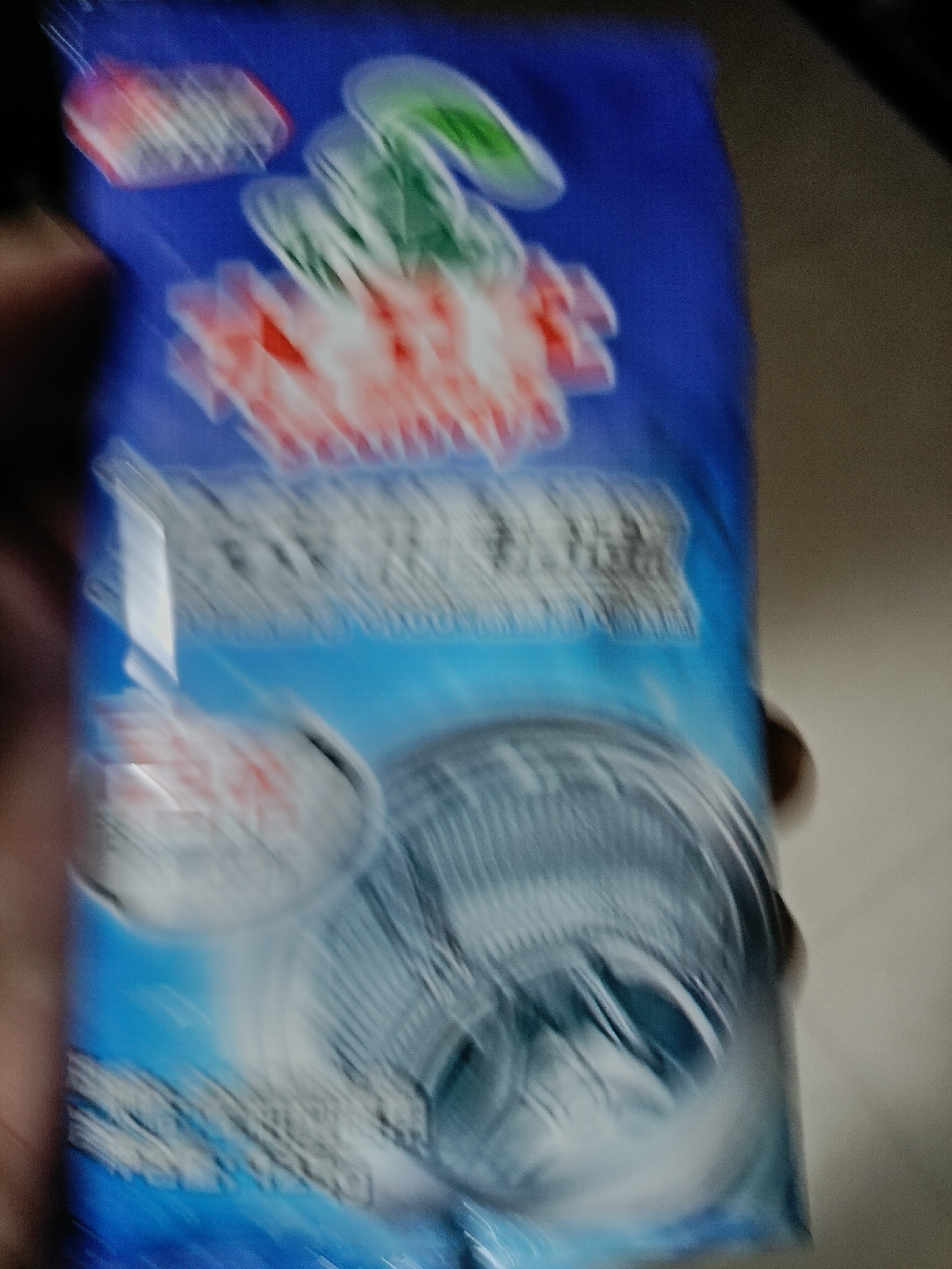 水卫士洗衣机清洁剂 家用滚筒波轮洗衣机槽清洗剂 除垢去污去异味水卫仕 3包【活氧强清洁】 实拍图
