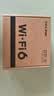 普联（TP-LINK）AX3000双频千兆面板AP大户型全屋wifi6无线mesh组网 PoE供电AC管理 TL-XAP3002GI-PoE香槟金 实拍图