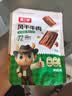 苏二娃风干牛肉干200g五香味手撕肉干川藏特产休闲零食肉脯好吃牛肉片 实拍图