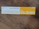 空刻咖喱配土豆鸡肉意大利面家用方便速食意粉通心粉300g/盒 实拍图