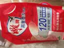 雕牌 高奢香水香氛洗衣液 五月玫瑰香 1kg*1袋 除菌祛味 微胶囊爆香 实拍图