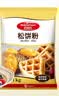 百钻松饼粉1kg早餐家用自制华夫饼铜锣烧烘焙专用预拌粉烘焙原料儿童 实拍图