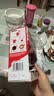雀巢（Nestle）醇品速溶黑咖啡粉美式咖啡冲泡后*0糖健身燃减防困48包*1.8g 实拍图